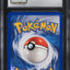 2003 POKEMON AQUAPOLIS POKEMON PARK #131 CGC 9 MINT