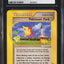 2003 POKEMON AQUAPOLIS POKEMON PARK #131 CGC 9 MINT