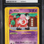 2003 POKEMON AQUAPOLIS MR. MIME #95B CGC 10 GEM MINT