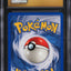 2002 POKEMON NEO DESTINY 1ST EDITION HOLO SHINING STEELIX #112 CGC 10 PRISTINE