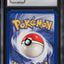 2000 POKEMON TEAM ROCKET 1ST EDITION DARK BLASTOISE #20 CGC 10 GEM MINT