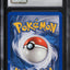 2005 POKEMON EX UNSEEN FORCES REVERSE HOLO NATU #63 CGC 10 GEM MINT