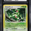 2008 POKEMON DIAMOND & PEARL GREAT ENCOUNTERS HOLO SCEPTILE #8 CGC 10 GEM MINT