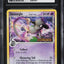 2006 POKEMON EX DRAGON FRONTIERS REVERSE HOLO SMEARGLE #39 CGC 10 GEM MINT