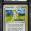 2005 POKEMON EX DEOXYS REVERSE HOLO LADY OUTING #87 CGC 10 GEM MINT