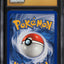 2005 POKEMON EX DEOXYS REVERSE HOLO SHELGON #45 CGC 10 PRISTINE