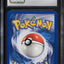 2005 POKEMON EX UNSEEN FORCES REVERSE HOLO POLIWAG #67 CGC 10 GEM MINT