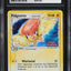 2006 POKEMON EX HOLON PHANTOMS REVERSE HOLO PIDGEOTTO #49 CGC 10 GEM MINT