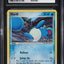 2005 POKEMON EX DELTA SPECIES REVERSE HOLO MARILL #76 CGC 10 GEM MINT