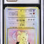 1996 POKEMON JAPANESE BASE SET NO OPAQUE LAYER TEST PRINT HOLO MACHAMP CLEFAIRY CGC 9