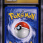 1999 POKEMON BASE SET HOLO GYARADOS #6 CGC 10 PRISTINE