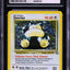 1999 POKEMON JUNGLE HOLO SNORLAX #11 CGC 10 GEM MINT