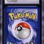 1999 POKEMON BASE SET SHADOWLESS 1ST EDITION HOLO HITMONCHAN #7 CGC 8 NM-MT