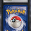 1999 POKEMON BASE SET HOLO CHARIZARD #4 CGC 6.5 EXMT+