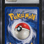 1999 POKEMON BASE SET HOLO CHARIZARD #4 CGC 5 EX