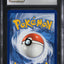 2022 POKEMON SILVER TEMPEST ULTRA RARE HOLO LUGIA V #186 CGC 10 GEM MINT