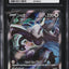 2022 POKEMON SILVER TEMPEST ULTRA RARE HOLO LUGIA V #186 CGC 10 GEM MINT
