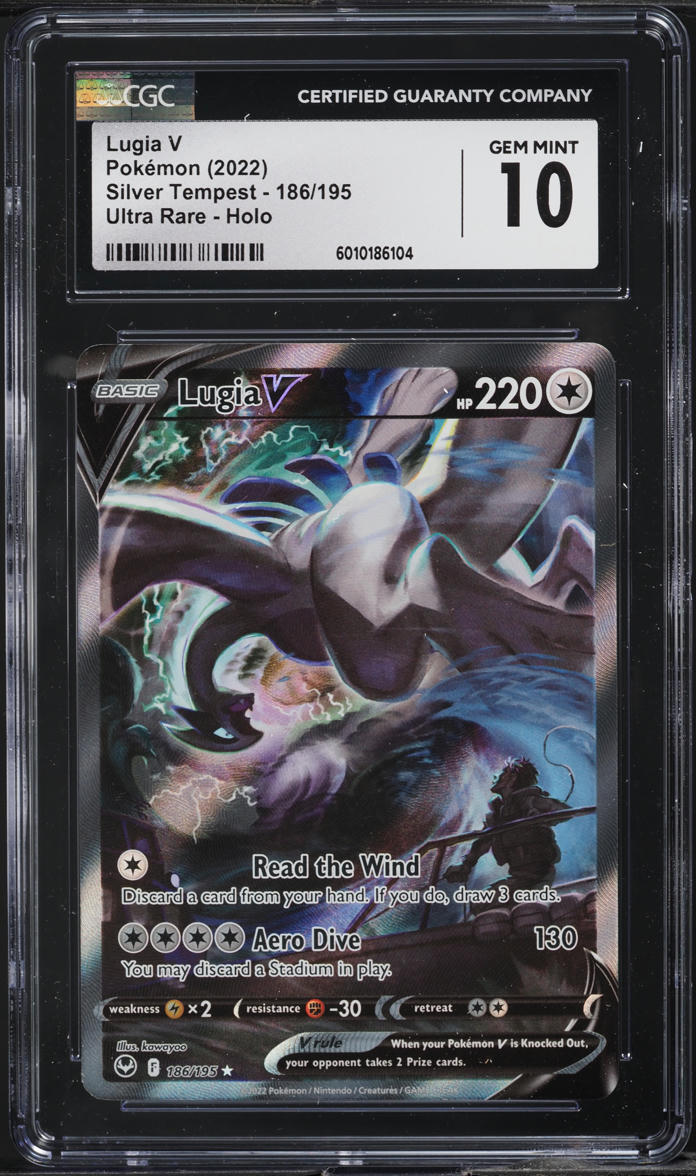 2022 POKEMON SILVER TEMPEST ULTRA RARE HOLO LUGIA V #186 CGC 10 GEM MINT