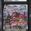 2021 POKEMON EVOLVING SKIES SECRET RARE HOLO RAYQUAZA VMAX #218 CGC 10 GEM MINT