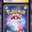 2017 POKEMON JAPANESE BEST OF XY REVERSE HOLO MEW #44 ARITA AUTO 10 CGC 9