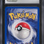 2001 POKEMON NEO DISCOVERY 1ST EDITION HOLO UMBREON #13 CGC 10 GEM MINT