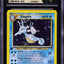 2000 POKEMON NEO GENESIS 1ST EDITION HOLO KINGDRA #8 CGC 10 PRISTINE