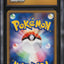 2008 POKEMON JAPANESE GALACTIC'S CONQUEST PSYDUCK #026 CGC 10 PRISTINE