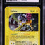 2003 POKEMON SKYRIDGE HOLO RAIKOU #H26 CGC 10