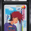1998 POKEMON JAPANESE BANDAI CARDDASS ANIME SERIES PART 4 GARY #134 CGC 10