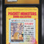 1999 POKEMON JAPANESE BANDAI CARDDASS ANIME SERIES PART 5 ONIX SANDSLASH BRUNO CGC 10 PRISTINE