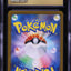 2024 POKEMON JAPANESE SV CRIMSON HAZE ART RARE HOLO EEVEE #78 CGC 10 PRISTINE