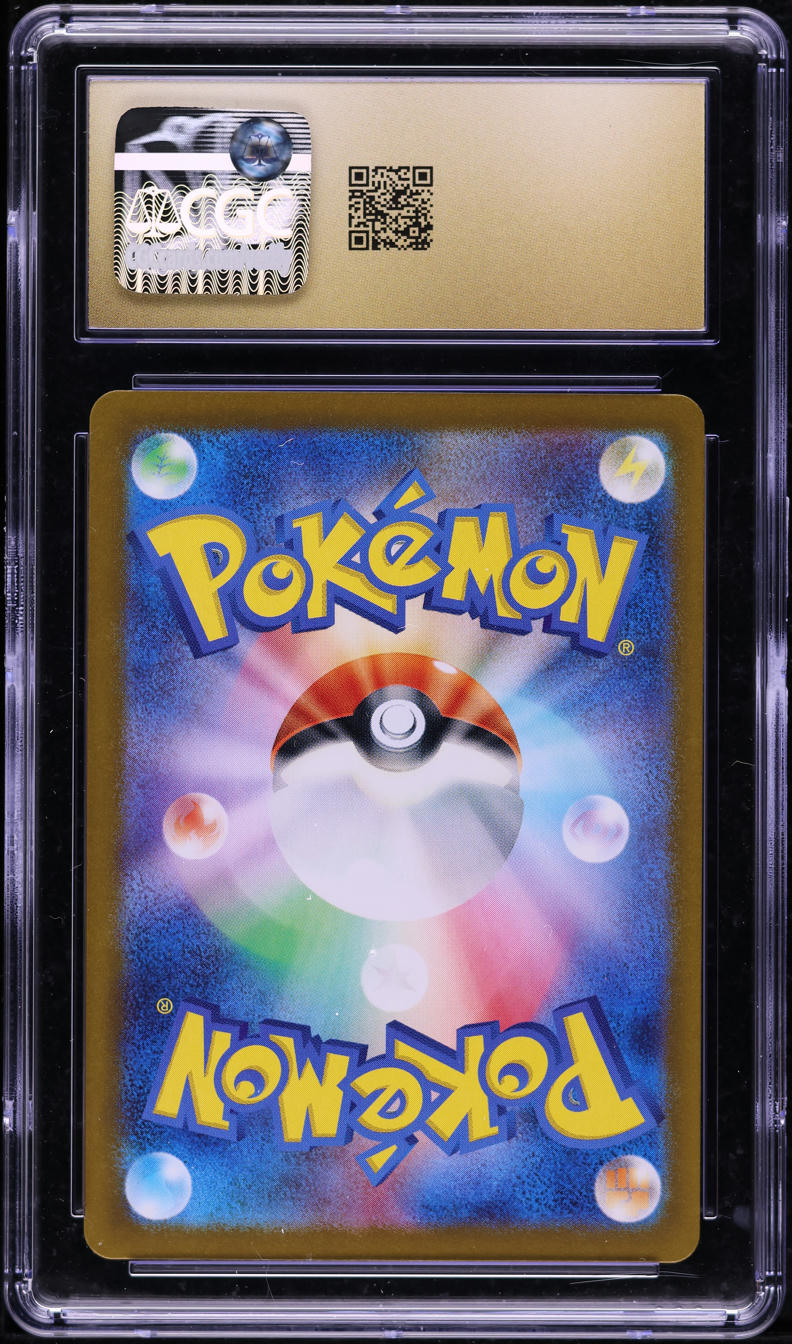 2024 POKEMON JAPANESE SV CRIMSON HAZE ART RARE HOLO EEVEE #78 CGC 10 PRISTINE