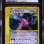 2002 POKEMON JAPANESE MYSTERIOUS MOUNTAINS 1ST EDITION HOLO CRYSTAL CROBAT #90 CGC 9.5