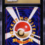 1997 POKEMON JAPANESE JUNGLE HOLO KANGASKHAN #115 CGC 10 PRISTINE
