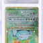 1996 POKEMON JAPANESE BASE SET NO OPAQUE LAYER TEST PRINT HOLO VENUSAUR CHARIZARD CGC 10