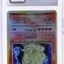 1996 POKEMON JAPANESE BASE SET NO OPAQUE LAYER TEST PRINT HOLO VENUSAUR NINETALES CGC 9