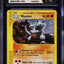 2003 POKEMON SKYRIDGE HOLO RHYDON #H27 CGC 10 GEM MINT