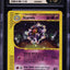2003 POKEMON SKYRIDGE HOLO STARMIE #H28 CGC 10 PRISTINE