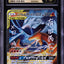 2019 POKEMON JAPANESE SM DOUBLE BLAZE RESHIRAM & CHARIZARD GX #7 ARITA AUTO 10 CGC 10 PRISTINE