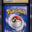 2002 POKEMON EXPEDITION REVERSE HOLO BUTTERFREE #5 CGC 10 PRISTINE