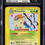 2002 POKEMON EXPEDITION REVERSE HOLO BUTTERFREE #5 CGC 10 PRISTINE