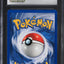 2000 POKEMON BASE SET 2 HOLO VENUSAUR #18 CGC 9 MINT