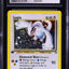 2000 POKEMON NEO GENESIS 1ST EDITION HOLO LUGIA #9 CGC 10 GEM MINT