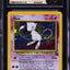 2000 POKEMON LEAGUE BLACK STAR PROMO HOLO MEW #9 CGC 10 PRISTINE