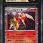 2011 POKEMON JAPANESE BW DARK RUSH 1ST EDITION HOLO BLAZIKEN #12 CGC 10 PRISTINE