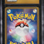2011 POKEMON JAPANESE BW RED COLLECTION 1ST EDITION HOLO COBALION #55 CGC 10 PRISTINE