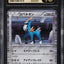 2011 POKEMON JAPANESE BW RED COLLECTION 1ST EDITION HOLO COBALION #55 CGC 10 PRISTINE