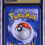 2005 POKEMON EX UNSEEN FORCES REVERSE HOLO FLAREON #5 CGC 10 PRISTINE
