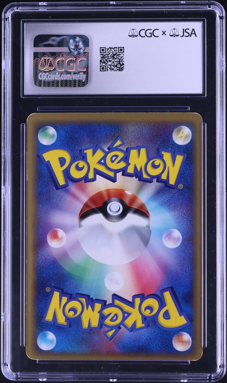 2005 POKEMON JAPANESE HOLON RESEARCH TOWER 1ST EDITION HOLO TYRANITAR #20 ARITA AUTO 10 CGC AUTHENTIC