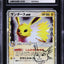 2005 POKEMON JAPANESE HOLON RESEARCH TOWER 1ST EDITION HOLO JOLTEON EX #4 ARITA AUTO CGC AUTHENTIC
